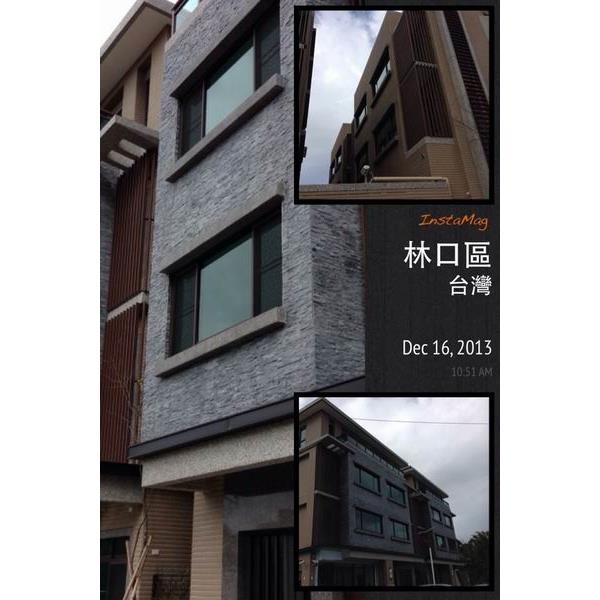 317-通益鋁鋼有限公司