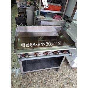 煎台-百順企業行