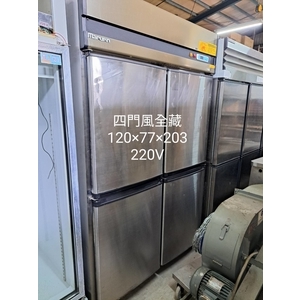 四門風全冷藏冰箱-百順企業行