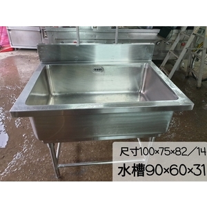 水槽-百順企業行