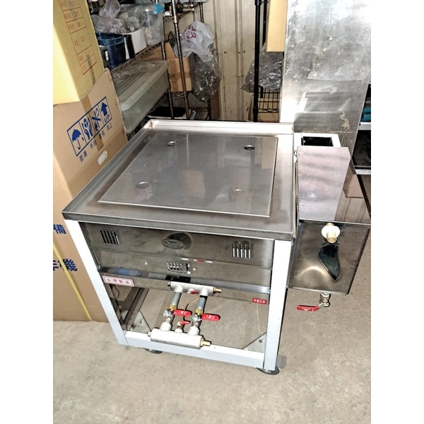 瓦斯蒸氣機