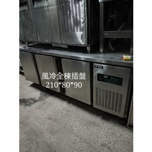 風冷全凍插盤冰箱-百順企業行