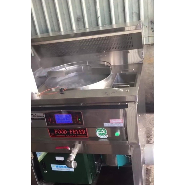 環保油炸機組