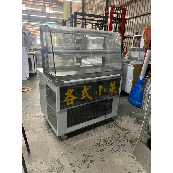 冷藏展示冰箱