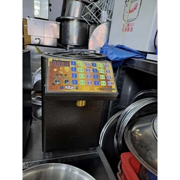 微電腦果糖定量機