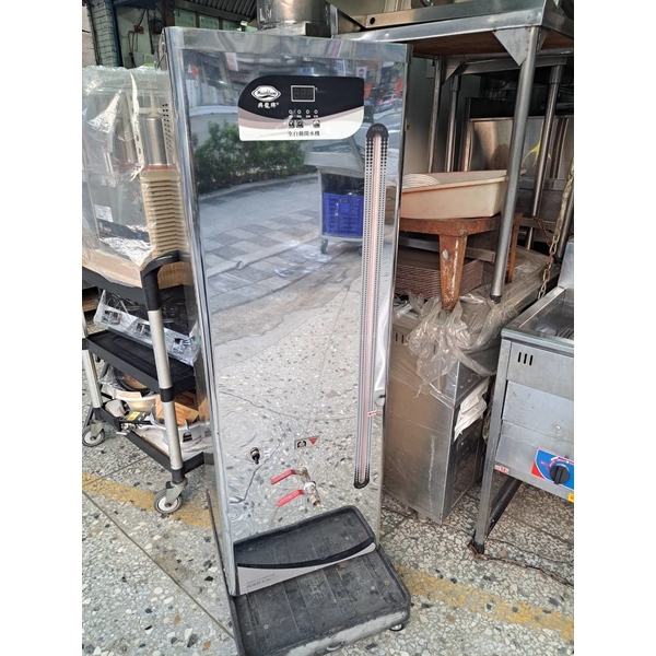 全自動開水機