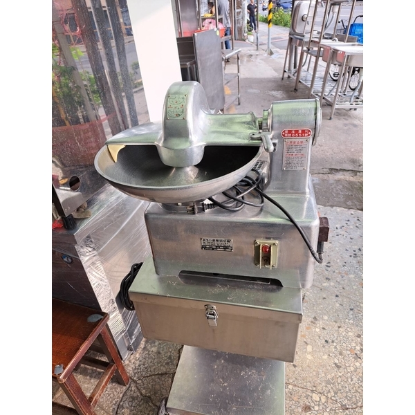 桌上型細切機