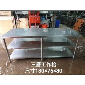 三層工作台-百順企業行
