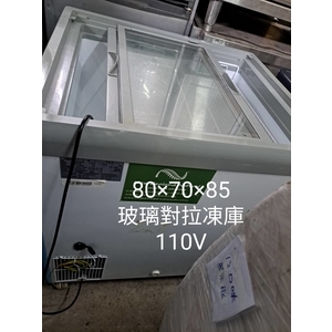 玻璃對拉凍庫-百順企業行