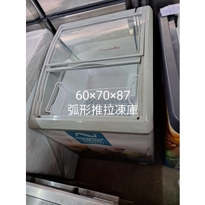 弧形推拉凍庫-百順企業行