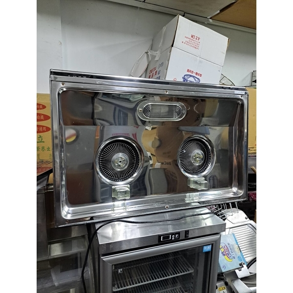 排油煙機