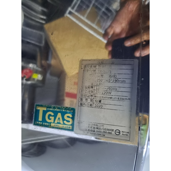 排油煙機-百順企業行