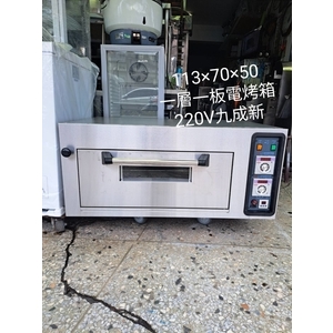 一層一版電烤箱-百順企業行