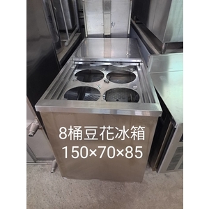 豆花冰箱台-百順企業行