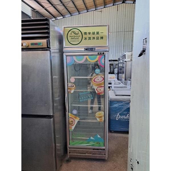 單門風全凍玻璃展示冰箱