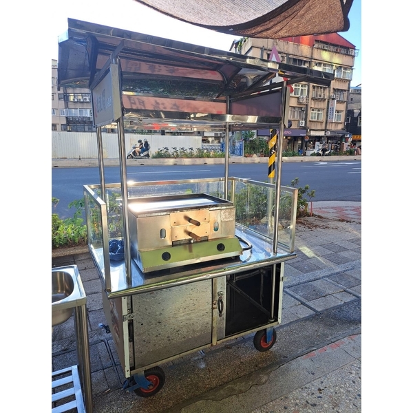 攤車和商用燃氣火燒爐