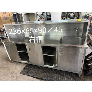 工作臺水槽-百順企業行