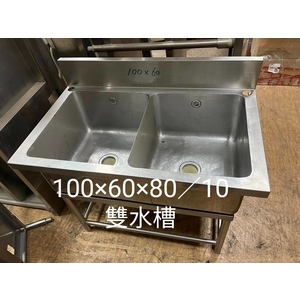 雙水槽-百順企業行
