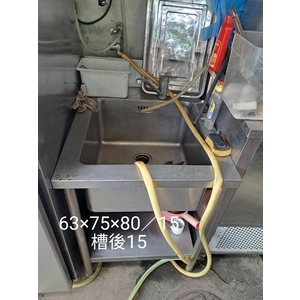 不鏽鋼水槽-百順企業行