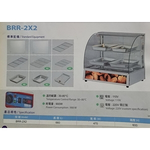 BRR-2x2保溫箱-百順企業行