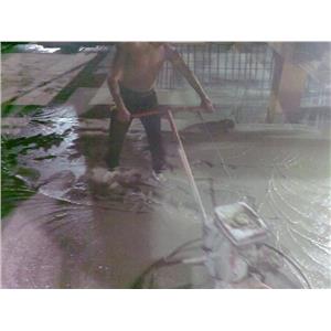 整體粉光-旭隆工程有限公司