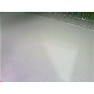 整體粉光-旭隆工程有限公司