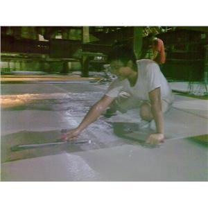 整體粉光-旭隆工程有限公司