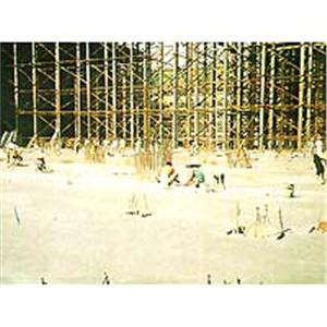 遠東世界中心-旭隆工程有限公司