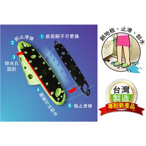 【臺灣製造-好室拖2雙】 刷子拖鞋邊洗澡邊刷地板，鞋底止滑不易-寶采田工程行