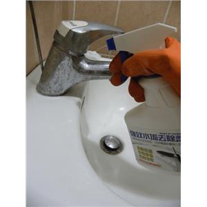 強效水垢去除劑~快速去除手龍頭.玻璃水垢+地板皂垢+馬桶尿-寶采田工程行