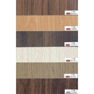 小超耐磨地板-弘棨建材有限公司