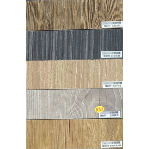 手刮超耐磨地板-弘棨建材有限公司