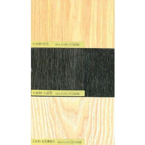 浮雕手工塗裝-2-弘棨建材有限公司