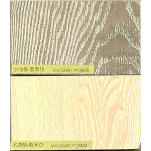 浮雕手工塗裝-3-弘棨建材有限公司