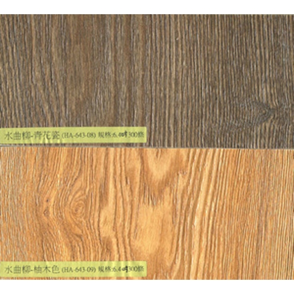 頂級浮雕手工塗裝-6