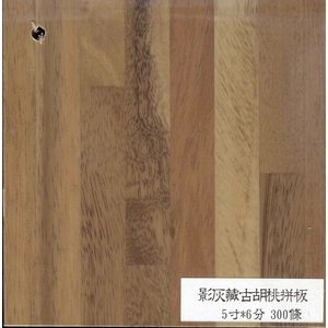 頂級藝術拼接-1-弘棨建材有限公司