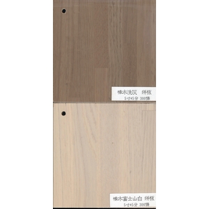 頂級藝術拼接-3-弘棨建材有限公司