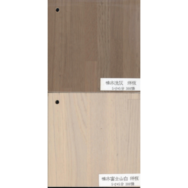頂級藝術拼接-3