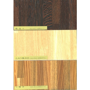 頂級藝術拼接-44-弘棨建材有限公司