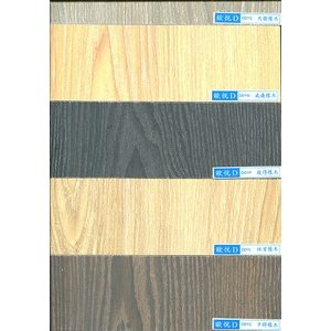 歐悅D同步1-弘棨建材有限公司