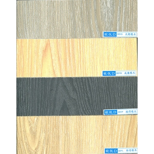 歐悅D同步2-弘棨建材有限公司