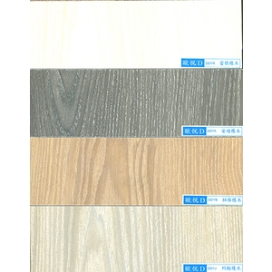 歐悅D同步8-弘棨建材有限公司