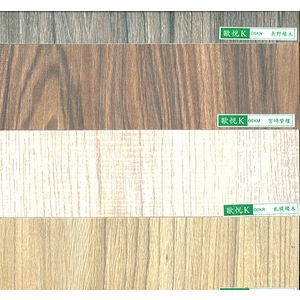 歐悅K仿古4-弘棨建材有限公司