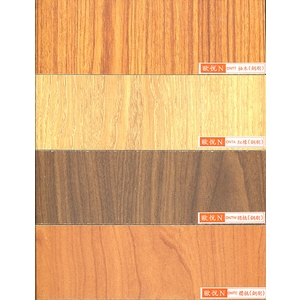 歐悅N鋼刷1-弘棨建材有限公司