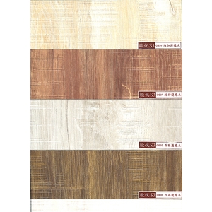 歐悅S3同步5-弘棨建材有限公司