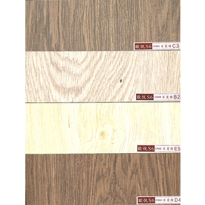 歐悅S6同步5-弘棨建材有限公司