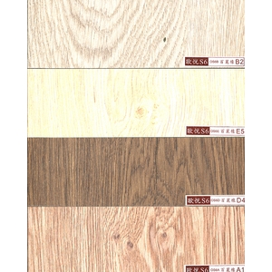 歐悅S6同步6-弘棨建材有限公司