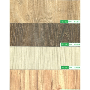 歐悅U仿古2-弘棨建材有限公司