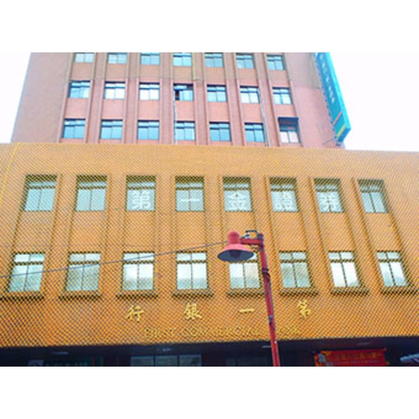 防磁磚墜落物網