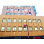 防磁磚墜落物網-開旭專業圍網有限公司